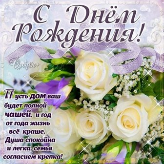 Нежность и внимание