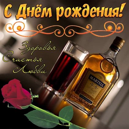 Хорошего настроения сегодня