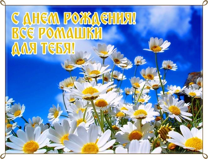 Хорошего настроения сегодня