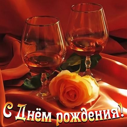 Нежность и внимание