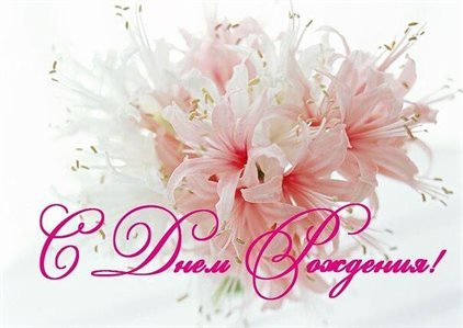 Нежность и внимание