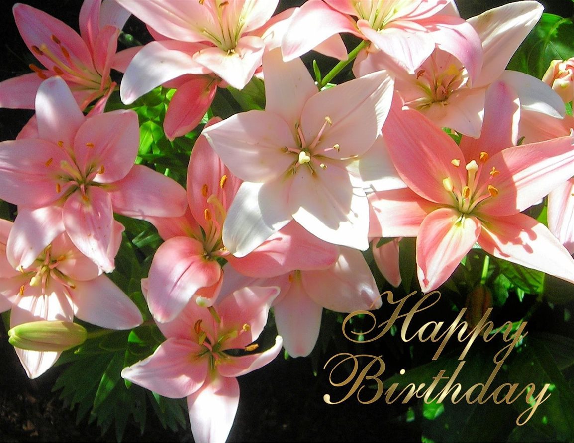 Пусть каждый день дарит счастье