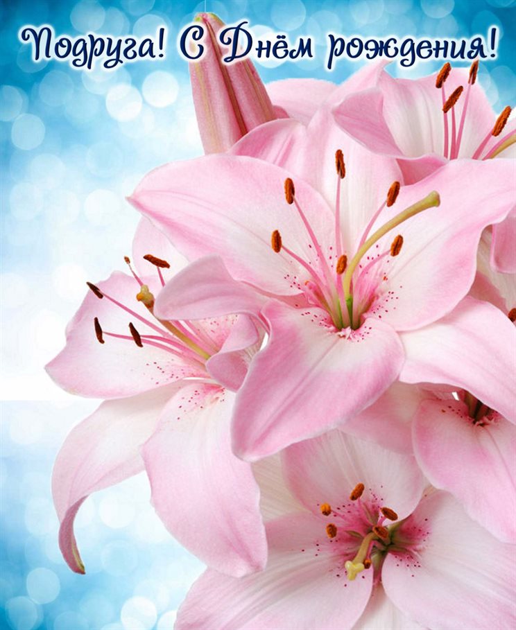 Хорошего настроения сегодня