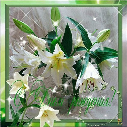 Пусть улыбка не сходит с лица