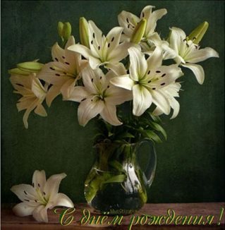 Милая открытка для вас