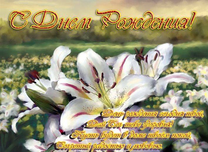 Тепло и улыбки