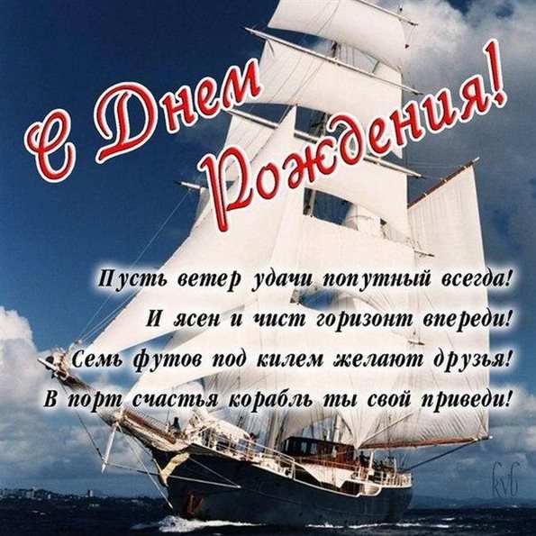 Нежность и внимание