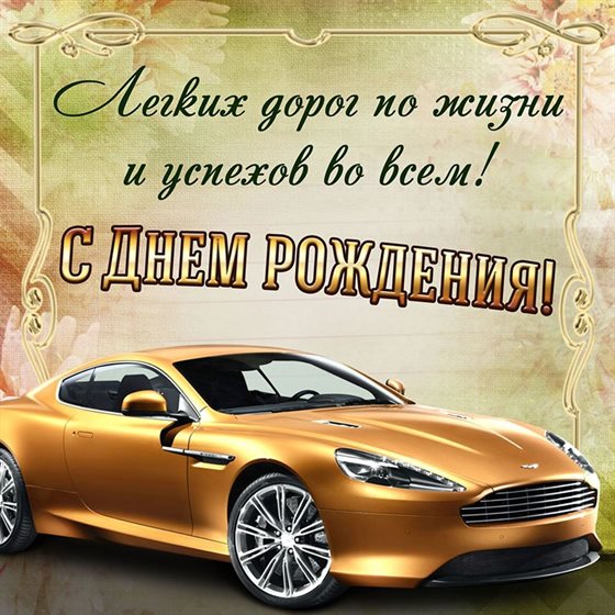 Немного тепла и заботы