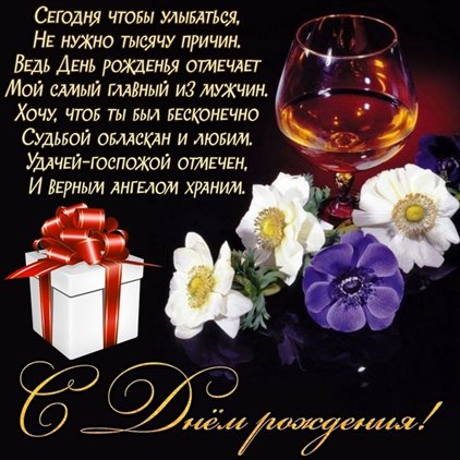 Пусть улыбка не сходит с лица