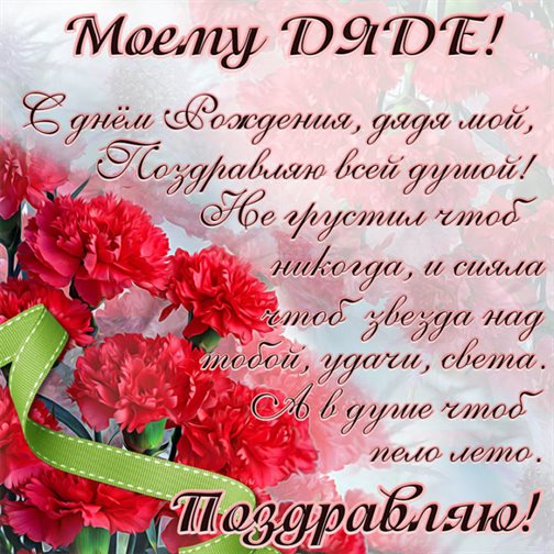 Пусть все сбудется