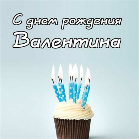 Луч света в ваш день