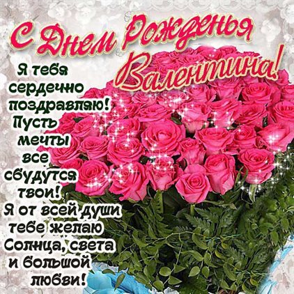 Пусть в жизни будет больше праздников