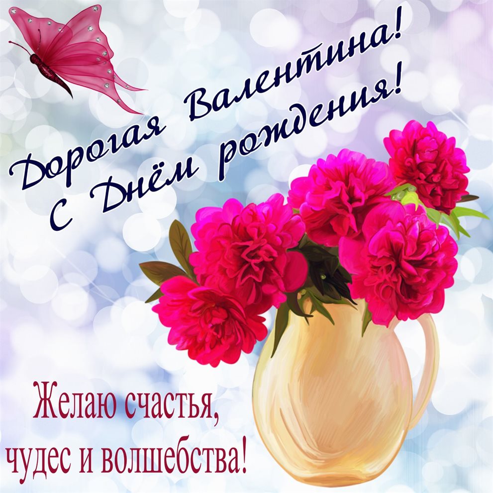 Хорошего настроения сегодня