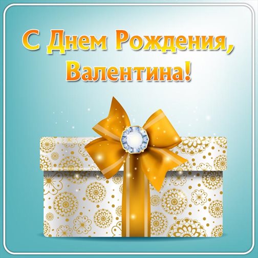 Искренние пожелания