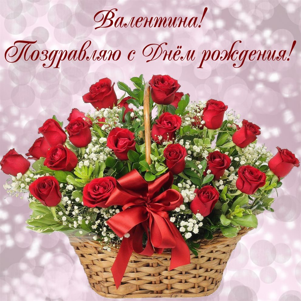 Больше радости в жизни
