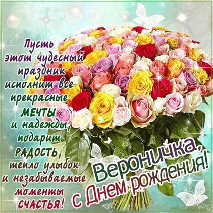 Подарок в виде открытки