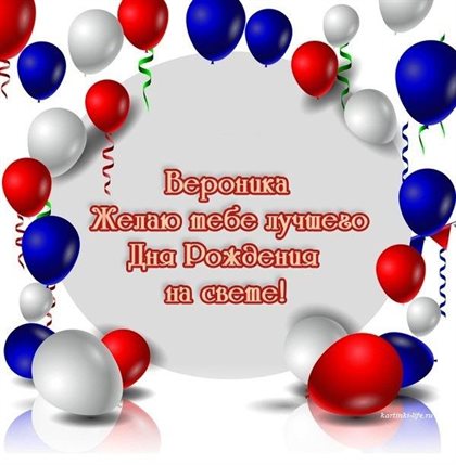 Немного тепла и заботы