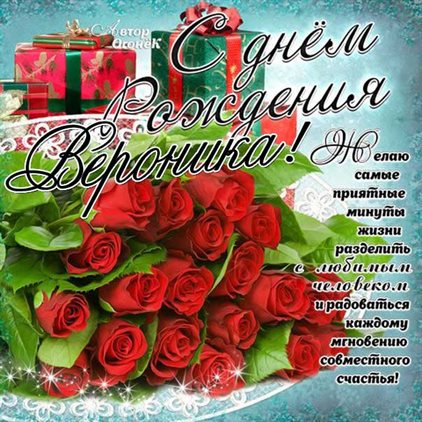 Тепло и улыбки