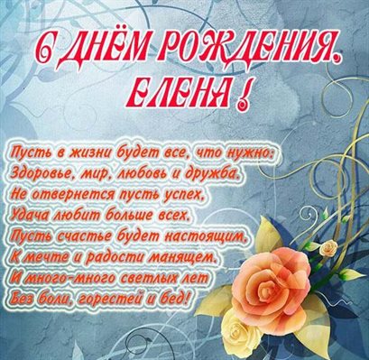Немного тепла и заботы