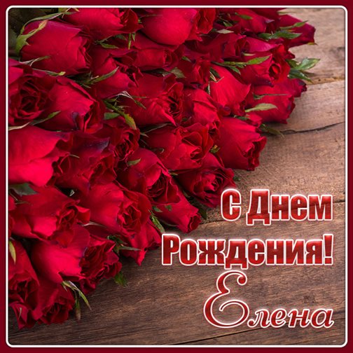 Доброта и забота
