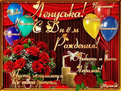 Хорошего настроения сегодня