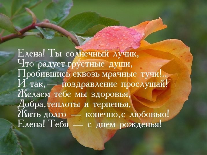 Поздравляем!