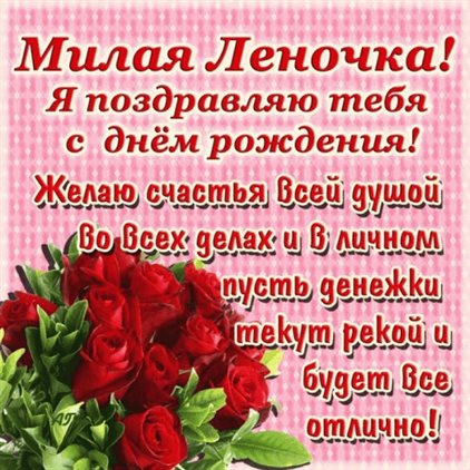 Пусть в жизни будет больше праздников