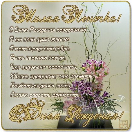 Тепло и счастье в каждом моменте