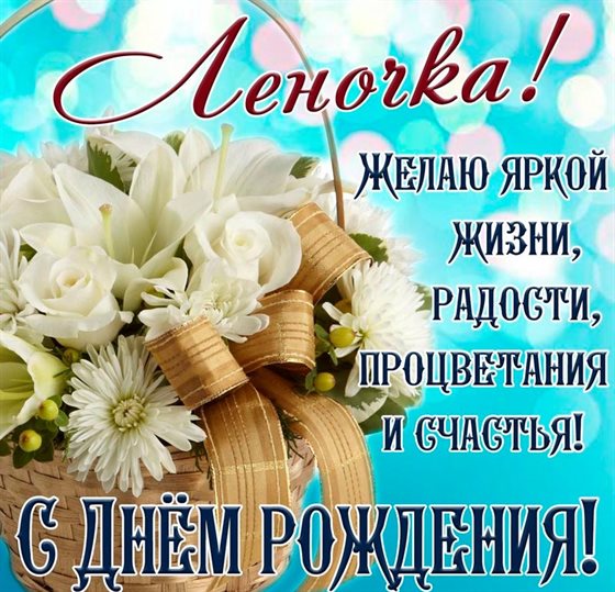Немного тепла и заботы