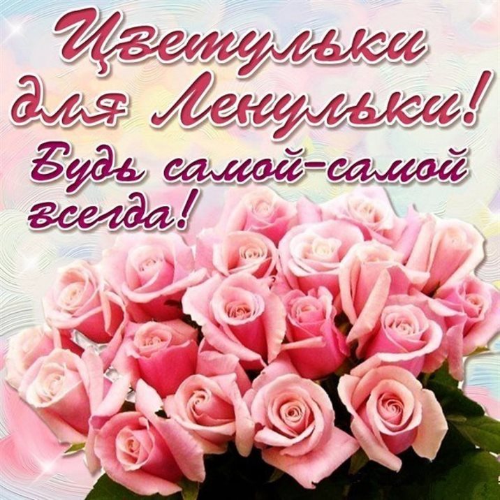 Пусть в жизни будет больше праздников