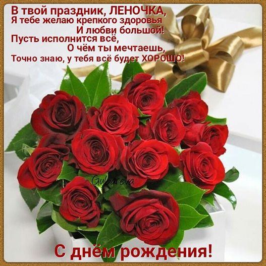 Луч света в ваш день