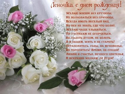 Немного тепла и заботы
