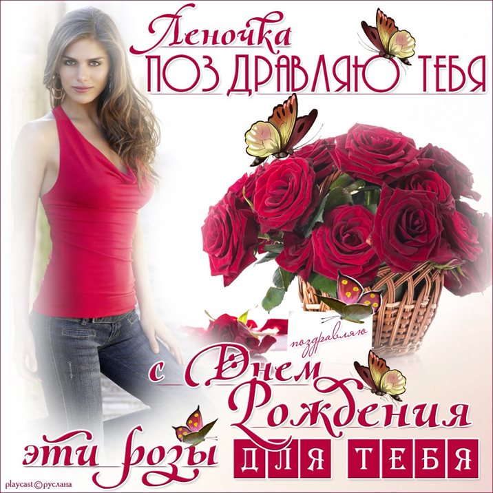 Немного тепла и заботы
