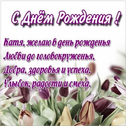 Доброта и забота