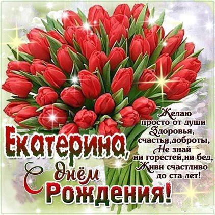 Луч света в ваш день