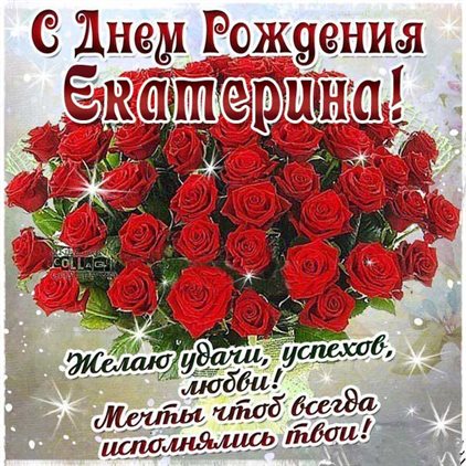 Хорошего настроения сегодня