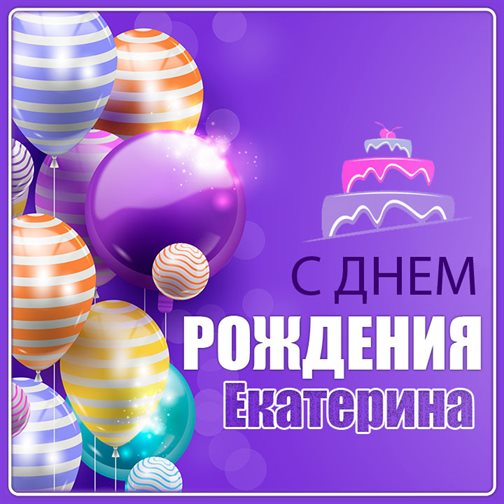 Доброта и забота