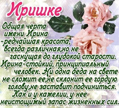 Больше радости в жизни