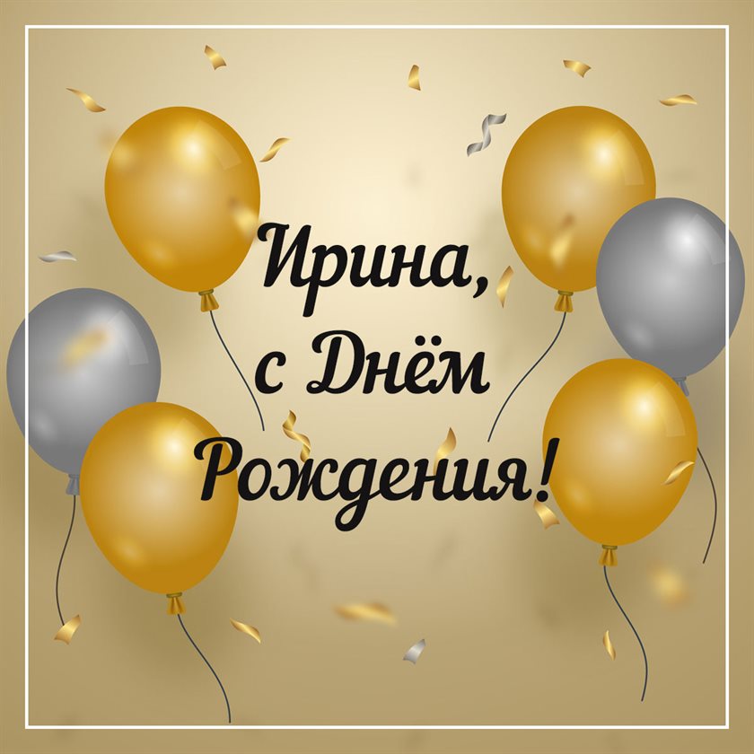 Тепло и счастье в каждом моменте