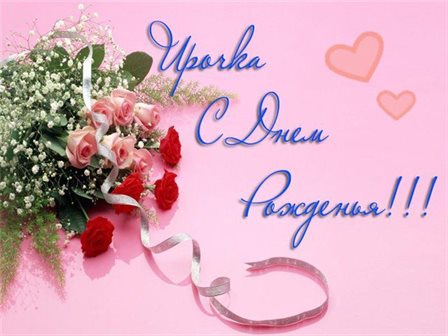 Немного волшебства в ваш день