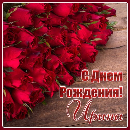 Луч света в ваш день