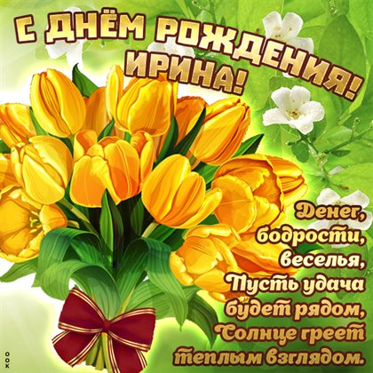 Немного тепла и заботы
