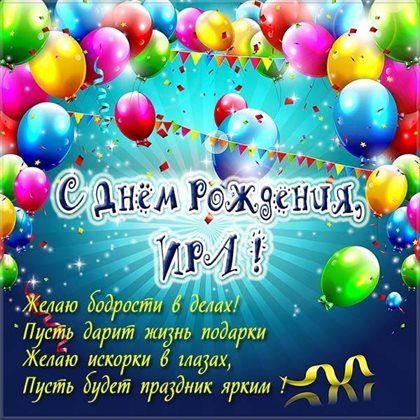 Доброта и забота