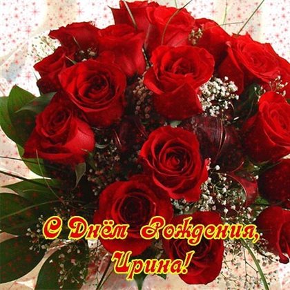 Немного волшебства в ваш день