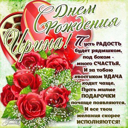 Немного тепла и заботы