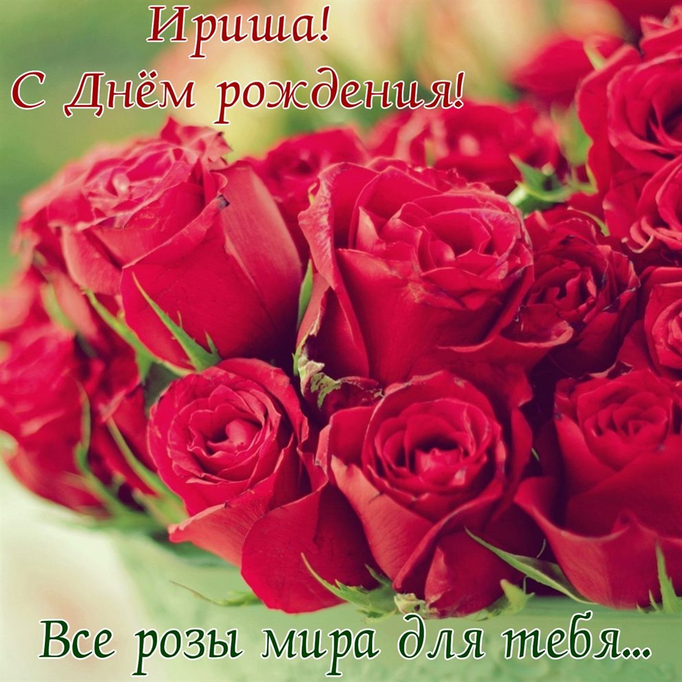 Подарок в виде открытки