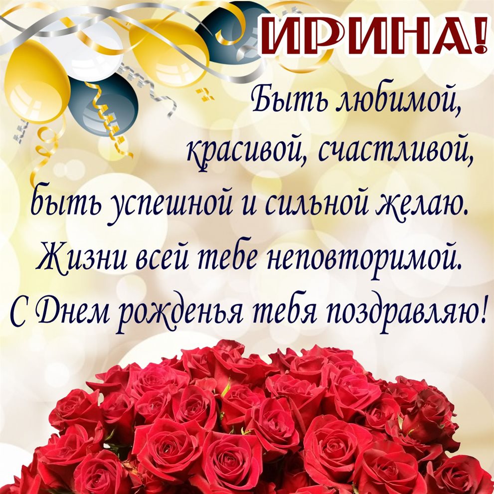 Тепло и улыбки