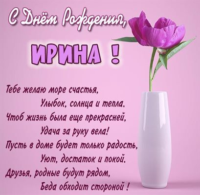 Тепло и счастье в каждом моменте