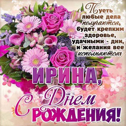 Хорошего настроения сегодня