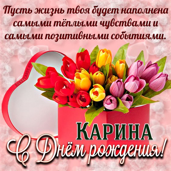 Нежность и внимание